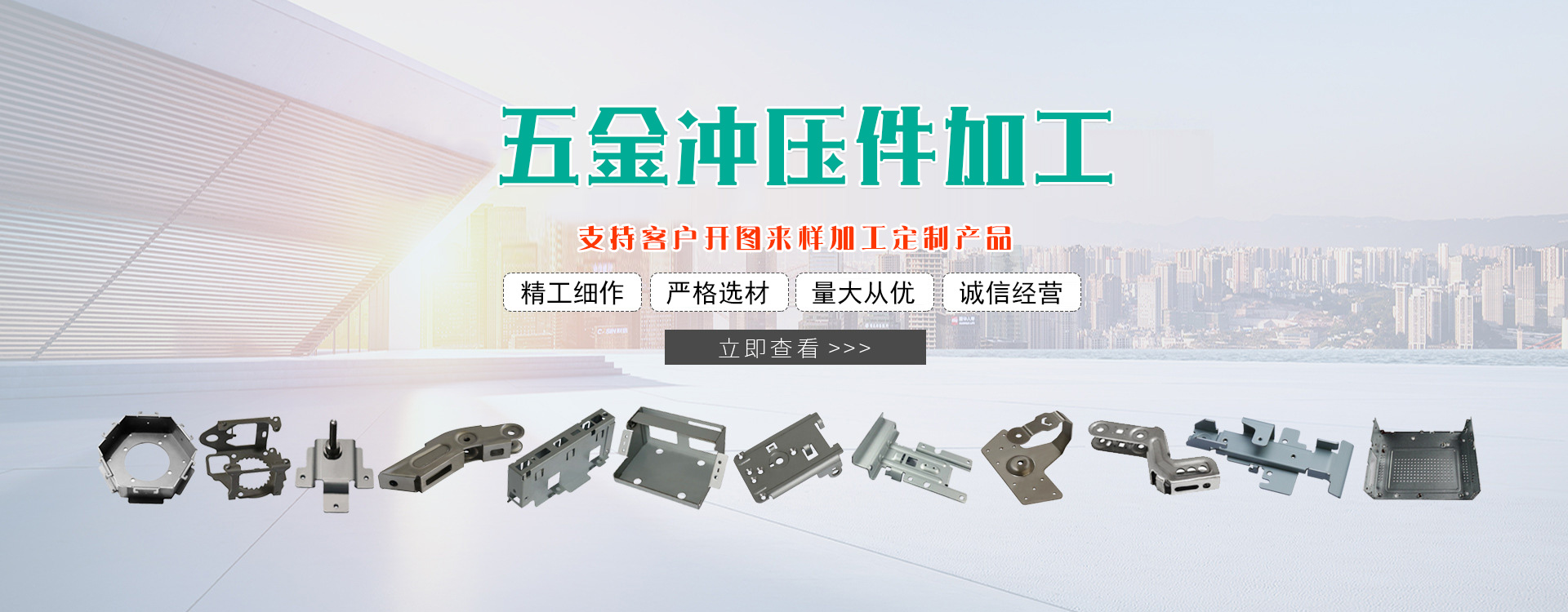 bwin必赢唯一官方网站